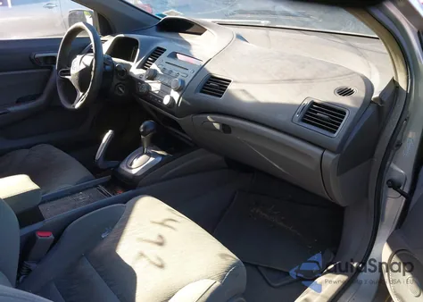 2007 Honda Civic Lx from USA, damaged, VIN 2HGFG12677H540529